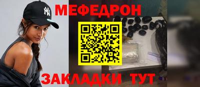 скорость Новодвинск