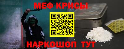 индика Бузулук