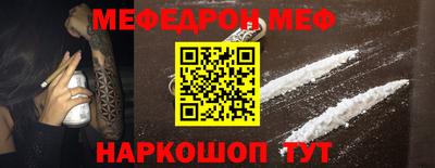 индика Бузулук