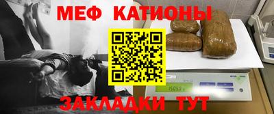 каннабис Будённовск