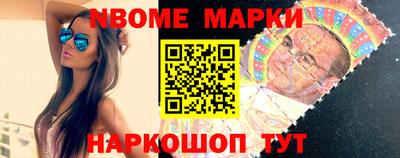 каннабис Будённовск