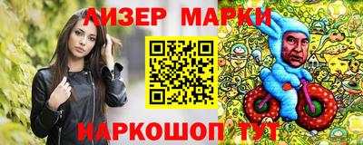 индика Бузулук