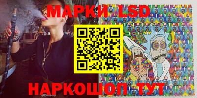 MESCALINE Бугуруслан