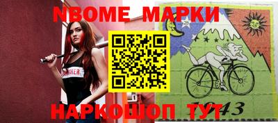 индика Бузулук