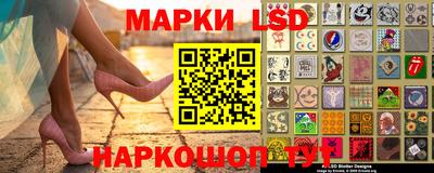 MESCALINE Бугуруслан