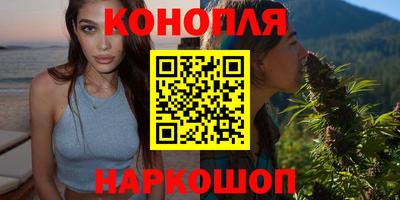MESCALINE Бугуруслан