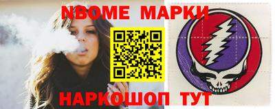 индика Бузулук