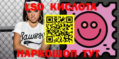 каннабис Будённовск
