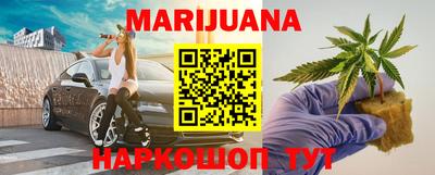 MESCALINE Бугуруслан