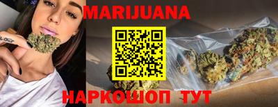 MESCALINE Бугуруслан