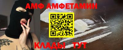 MESCALINE Бугуруслан