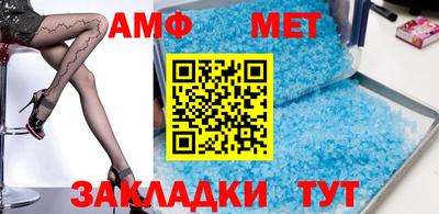 MESCALINE Бугуруслан