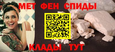 индика Бузулук