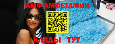 индика Бузулук