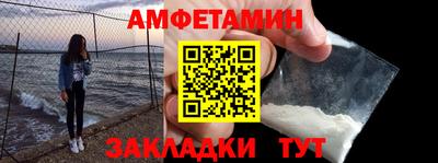 индика Бузулук