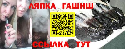 MESCALINE Бугуруслан