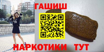каннабис Будённовск
