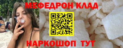 индика Бузулук